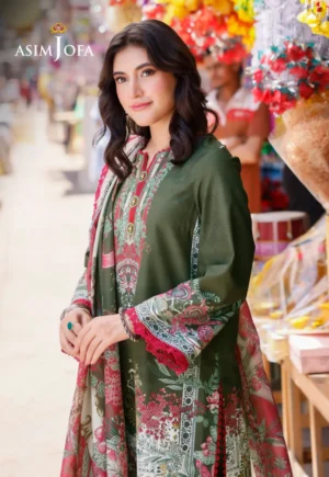 FFPL-08 PRINTED ARABIC LAWN
