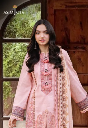 FFBB-20 PRINTED LAWN