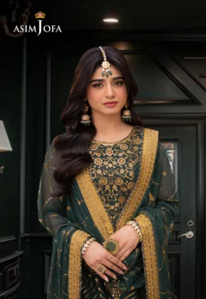 FFEM-16 EMBROIDERED NET