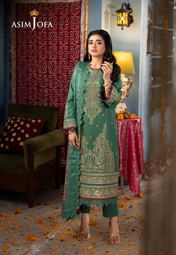 FFRA-25 EMBROIDERED JACQUARD - Image 9