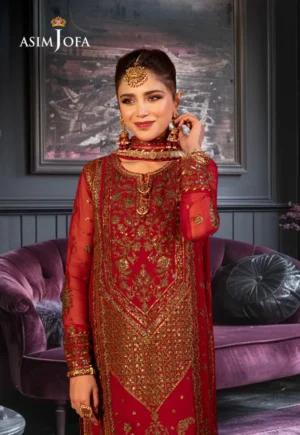 FFCD-13 EMBROIDERED CHIFFON