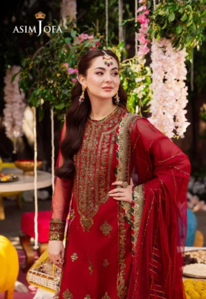 FFMJ-13 EMBROIDERED NET