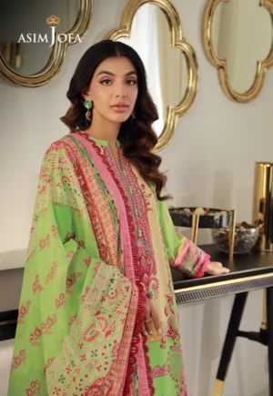 FFUN-13 PRINTED LAWN